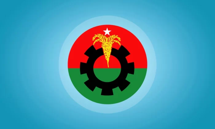 স্বতন্ত্র প্রার্থীর পক্ষে কাজ করায় বিএনপির ৩ নেতাকে অব্যাহতি – DesheBideshe স্বতন্ত্র প্রার্থীর পক্ষে কাজ করায় বিএনপির ৩ নেতাকে অব্যাহতি – DesheBideshe