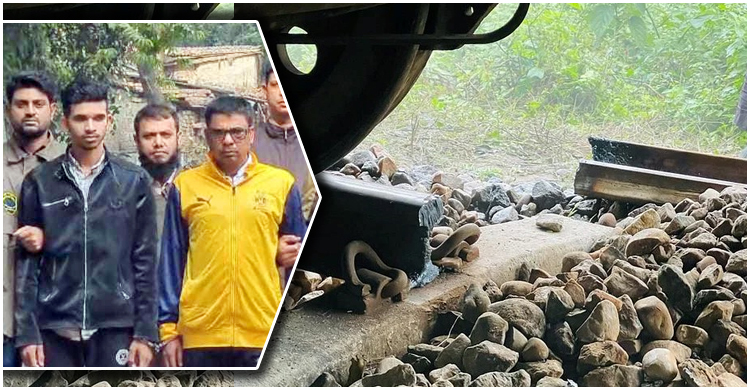 মোহনগঞ্জ এক্সপ্রেসে নাশকতার মূলহোতা ছাত্রদল নেতা – DesheBideshe মোহনগঞ্জ এক্সপ্রেসে নাশকতার মূলহোতা ছাত্রদল নেতা – DesheBideshe