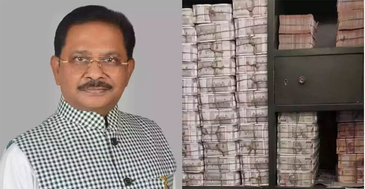 ভারতে এমপির বাড়ি থেকে ৩০০ কোটি রুপি জব্দ – DesheBideshe ভারতে এমপির বাড়ি থেকে ৩০০ কোটি রুপি জব্দ – DesheBideshe