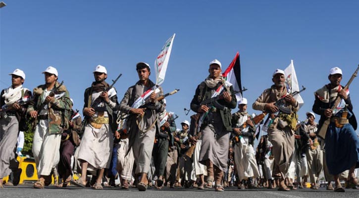 হুথি লক্ষ্যবস্তুতে আবারও মার্কিন হামলা – DesheBideshe হুথি লক্ষ্যবস্তুতে আবারও মার্কিন হামলা – DesheBideshe