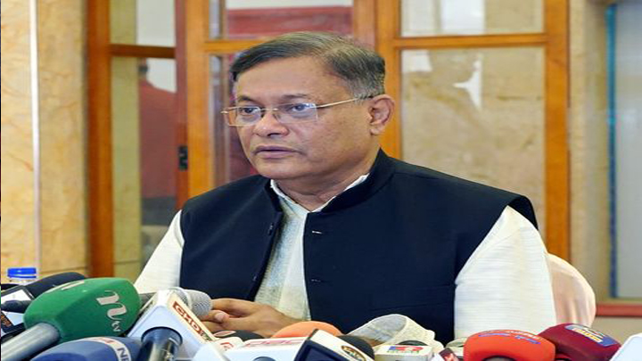 টানা চতুর্থবার বিজয়ী হলেন ড. হাছান মাহমুদ – DesheBideshe টানা চতুর্থবার বিজয়ী হলেন ড. হাছান মাহমুদ – DesheBideshe