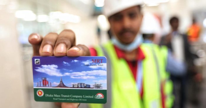 এমআরটি পাস ছাড়া যে সময় মেট্রোরেলে চড়া যাবে না – DesheBideshe এমআরটি পাস ছাড়া যে সময় মেট্রোরেলে চড়া যাবে না – DesheBideshe