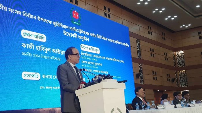 নির্বাচন পেছানোর এখতিয়ার কমিশনের নেই – DesheBideshe নির্বাচন পেছানোর এখতিয়ার কমিশনের নেই – DesheBideshe