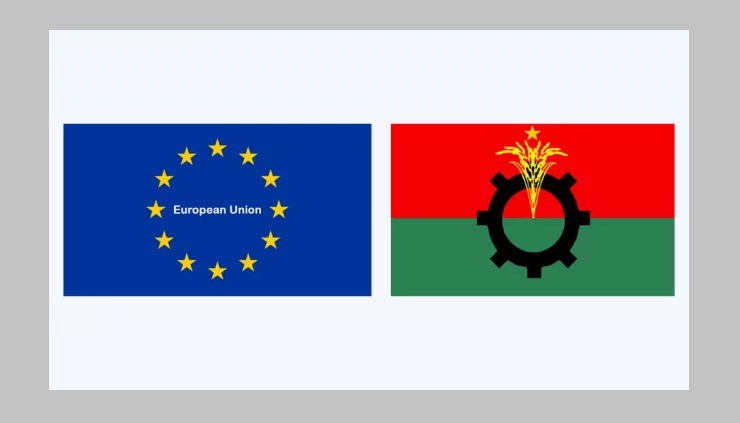 বিএনপির সাথে ইইউ নির্বাচনী কারিগরি বিশেষজ্ঞ দলের বৈঠক – DesheBideshe বিএনপির সাথে ইইউ নির্বাচনী কারিগরি বিশেষজ্ঞ দলের বৈঠক – DesheBideshe
