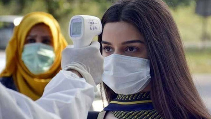 ২৪ ঘণ্টায় ২২ জনের করোনা শনাক্ত – DesheBideshe ২৪ ঘণ্টায় ২২ জনের করোনা শনাক্ত – DesheBideshe