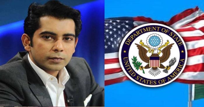 ‘আমেরিকার হাতে লাল কার্ড, কীভাবে খেলবে তাদের ব্যাপার’ – DesheBideshe ‘আমেরিকার হাতে লাল কার্ড, কীভাবে খেলবে তাদের ব্যাপার’ – DesheBideshe