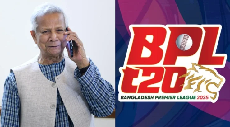 বিপিএলে প্রধান উপদেষ্টা ড. মুহাম্মদ ইউনূসের ছোঁয়া – DesheBideshe