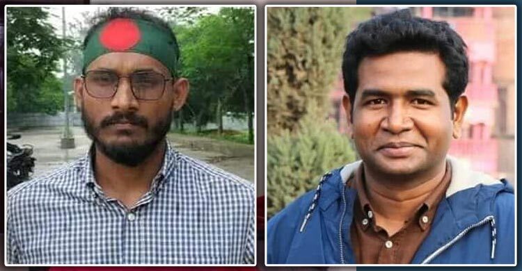 আবু সাঈদ হত্যা মামলায় বেরোবির সাবেক প্রক্টর গ্রেপ্তার – DesheBideshe আবু সাঈদ হত্যা মামলায় বেরোবির সাবেক প্রক্টর গ্রেপ্তার – DesheBideshe