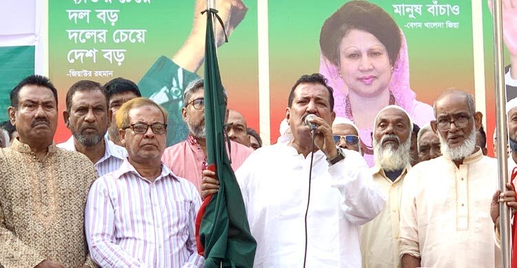 তারেক রহমানকে মুক্ত রাজনীতি চর্চার সুযোগ দিতে হবে – DesheBideshe তারেক রহমানকে মুক্ত রাজনীতি চর্চার সুযোগ দিতে হবে – DesheBideshe
