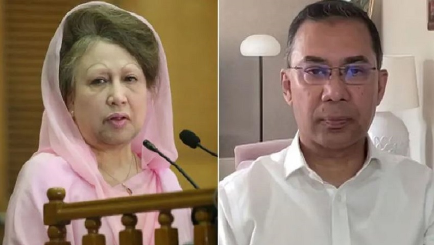 সশস্ত্র বাহিনী দিবসে খালেদা জিয়া ও তারেক রহমানকে আমন্ত্রণ – DesheBideshe সশস্ত্র বাহিনী দিবসে খালেদা জিয়া ও তারেক রহমানকে আমন্ত্রণ – DesheBideshe