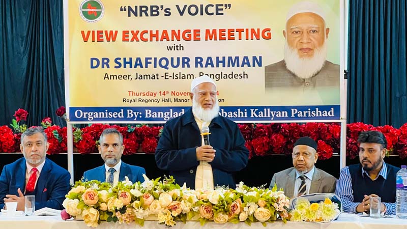 সৎ, সাহসী, কর্মঠ তরুণদের হাতে দেশকে তুলে দিতে চাই – DesheBideshe সৎ, সাহসী, কর্মঠ তরুণদের হাতে দেশকে তুলে দিতে চাই – DesheBideshe