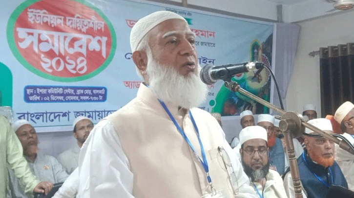সরকারকে বলছি, যারা কারাগারে আছে তাদের মুক্ত করতে হবে – DesheBideshe সরকারকে বলছি, যারা কারাগারে আছে তাদের মুক্ত করতে হবে – DesheBideshe