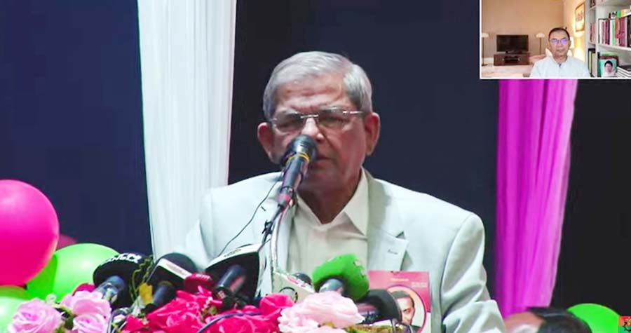জিয়াউর রহমানের নাম মুছতে চেয়ে আ. লীগ ব্যর্থ – DesheBideshe জিয়াউর রহমানের নাম মুছতে চেয়ে আ. লীগ ব্যর্থ – DesheBideshe