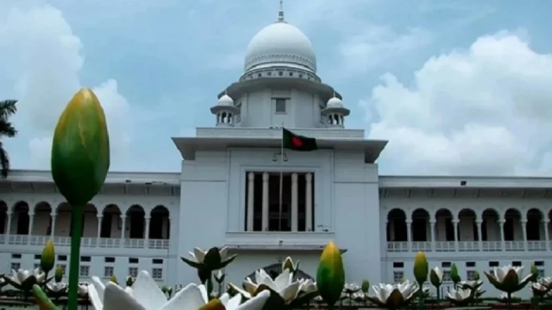বড় পুকুরিয়া দুর্নীতি মামলার কার্যক্রম স্থগিত – DesheBideshe বড় পুকুরিয়া দুর্নীতি মামলার কার্যক্রম স্থগিত – DesheBideshe