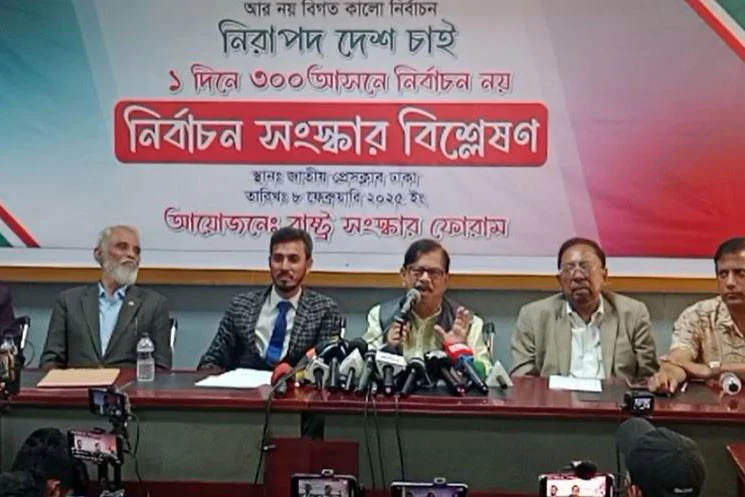 এ সরকার পরাজিত হলে আমরাও পরাজিত হবো – DesheBideshe