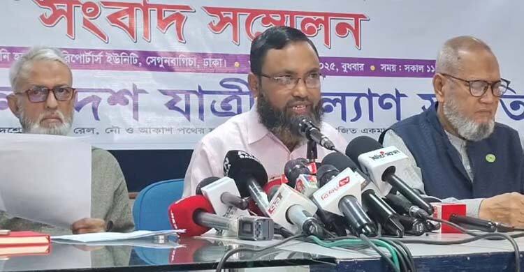 ‘ঈদযাত্রায় গণপরিবহনে ৮৩২ কোটি টাকা অতিরিক্ত ভাড়া আদায় হতে পারে’ – DesheBideshe
