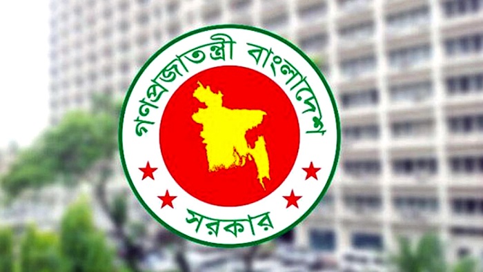 টানা চার দিনের ছুটি পাচ্ছেন পার্বত্য তিন জেলার মানুষ – DesheBideshe টানা চার দিনের ছুটি পাচ্ছেন পার্বত্য তিন জেলার মানুষ – DesheBideshe