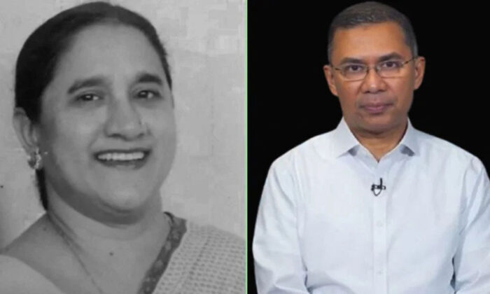 আরাফাত রহমানের শাশুড়ির মৃত্যুতে তারেক রহমানের শোক – DesheBideshe আরাফাত রহমানের শাশুড়ির মৃত্যুতে তারেক রহমানের শোক – DesheBideshe