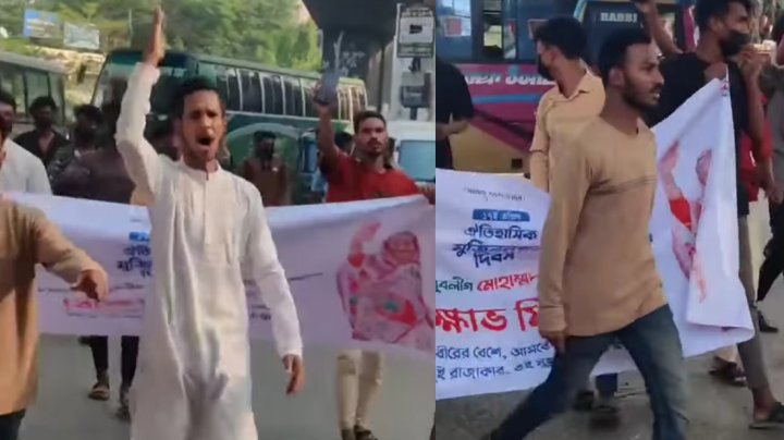 চট্টগ্রামে যুবলীগের ঝটিকা মিছিলের ঘটনায় পাঁচজন গ্রেফতার – DesheBideshe চট্টগ্রামে যুবলীগের ঝটিকা মিছিলের ঘটনায় পাঁচজন গ্রেফতার – DesheBideshe