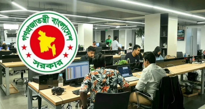 সরকারি কর্মকর্তাদের বিদেশ ভ্রমণ নিয়ে জরুরি নির্দেশনা – DesheBideshe সরকারি কর্মকর্তাদের বিদেশ ভ্রমণ নিয়ে জরুরি নির্দেশনা – DesheBideshe