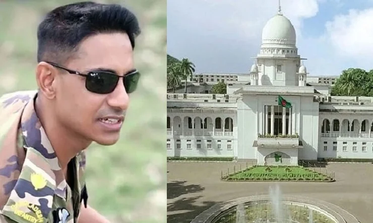 বুধবার থেকে মেজর সিনহা হত্যা মামলার আপিল শুনানি – DesheBideshe