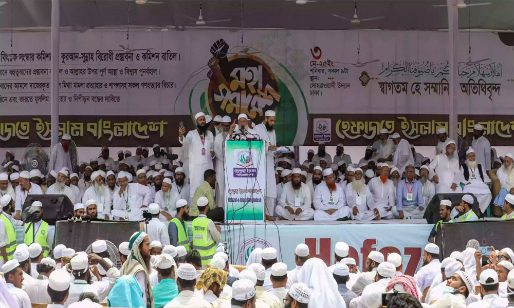 নতুন কর্মসূচি ও ১২ দফা দাবি নিয়ে হেফাজতের মহাসমাবেশ - potheprantore