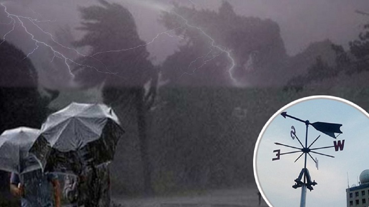 সকালের মধ্যে ঢাকাসহ কয়েক জেলায় ঝড়ের আশঙ্কা – DesheBideshe সকালের মধ্যে ঢাকাসহ কয়েক জেলায় ঝড়ের আশঙ্কা – DesheBideshe