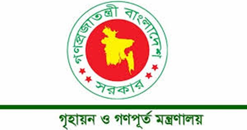 সচিবালয়ে অগ্নিদুর্ঘটনা প্রতিরোধে সুপারিশ বাস্তবায়নে সরকারের দুই কমিটি গঠন – DesheBideshe সচিবালয়ে অগ্নিদুর্ঘটনা প্রতিরোধে সুপারিশ বাস্তবায়নে সরকারের দুই কমিটি গঠন – DesheBideshe