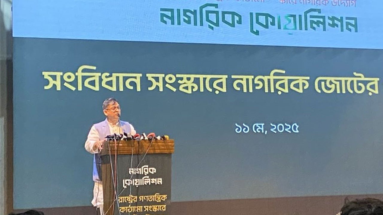 আওয়ামী লীগের কার্যক্রমে নিষেধাজ্ঞাকে সাধুবাদ বিএনপির – DesheBideshe আওয়ামী লীগের কার্যক্রমে নিষেধাজ্ঞাকে সাধুবাদ বিএনপির – DesheBideshe