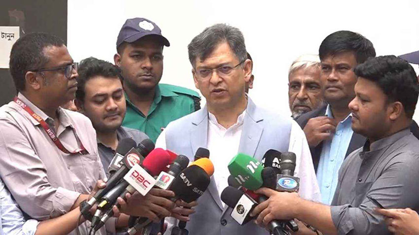 ট্রাইব্যুনালে গুমের অভিযোগ জমা দিলেন বিএনপি নেতা সালাহউদ্দিন – DesheBideshe ট্রাইব্যুনালে গুমের অভিযোগ জমা দিলেন বিএনপি নেতা সালাহউদ্দিন – DesheBideshe