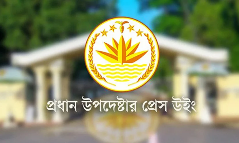 গোপালগঞ্জের সংঘর্ষকে কেন্দ্র করে মিথ্যা তথ্য ছড়াচ্ছে আ.লীগের সংঘবদ্ধ চক্র – DesheBideshe গোপালগঞ্জের সংঘর্ষকে কেন্দ্র করে মিথ্যা তথ্য ছড়াচ্ছে আ.লীগের সংঘবদ্ধ চক্র – DesheBideshe