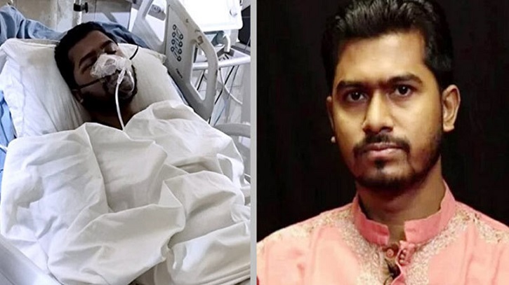 নুরের ওপর হামলার ঘটনা তদন্তের জন্য তদন্ত কমিশন গঠন করলো সরকার – DesheBideshe নুরের ওপর হামলার ঘটনা তদন্তের জন্য তদন্ত কমিশন গঠন করলো সরকার – DesheBideshe