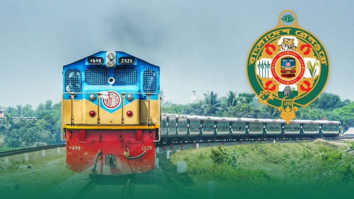রেলওয়ের সব স্টেশন, ট্রেন ও স্থাপনায় নিরাপত্তা জোরদারের নির্দেশ – DesheBideshe রেলওয়ের সব স্টেশন, ট্রেন ও স্থাপনায় নিরাপত্তা জোরদারের নির্দেশ – DesheBideshe