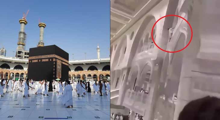 পবিত্র কাবা শরীফ চত্বরে লাফিয়ে পড়ে আত্মহত্যার চেষ্টা করলেন এক ব্যক্তি – DesheBideshe পবিত্র কাবা শরীফ চত্বরে লাফিয়ে পড়ে আত্মহত্যার চেষ্টা করলেন এক ব্যক্তি – DesheBideshe