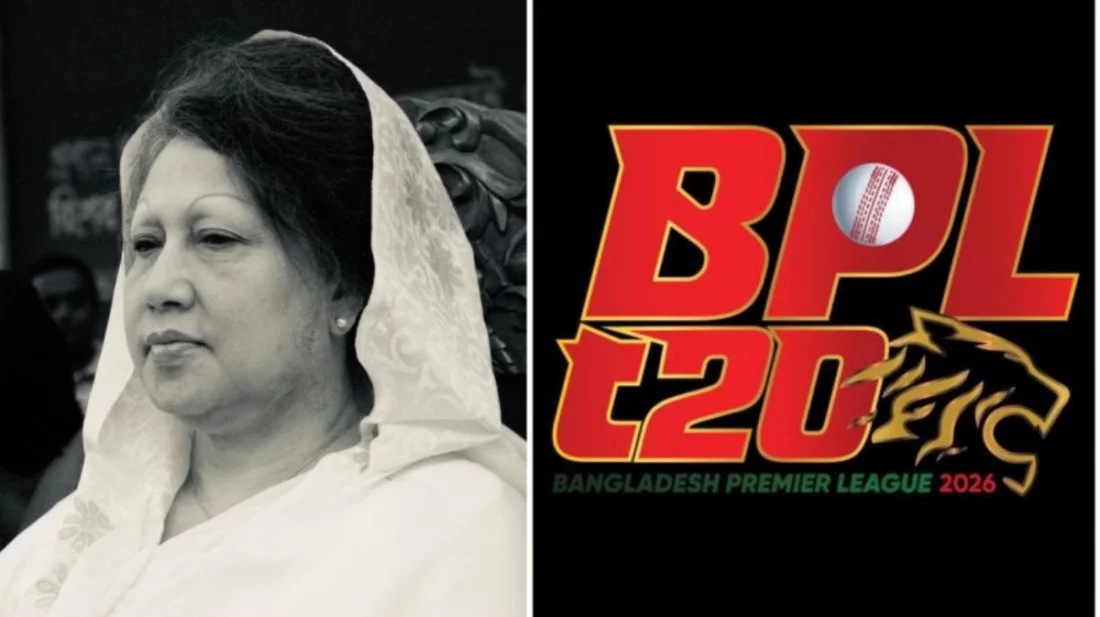 খালেদা জিয়ার মৃত্যুতে বিপিএলের আজকের দুই ম্যাচ বাতিল – DesheBideshe খালেদা জিয়ার মৃত্যুতে বিপিএলের আজকের দুই ম্যাচ বাতিল – DesheBideshe