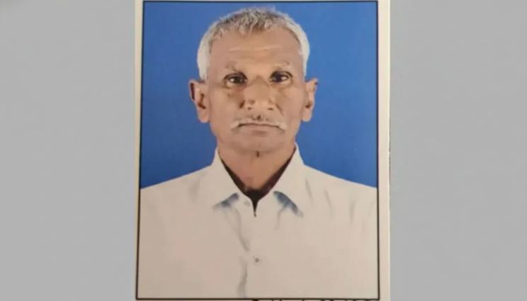 ২০ টাকা ঘুষের অভিযোগে ৩০ বছর মামলা, নির্দোষ প্রমাণ হওয়ার পরদিনই মৃত্যু – DesheBideshe