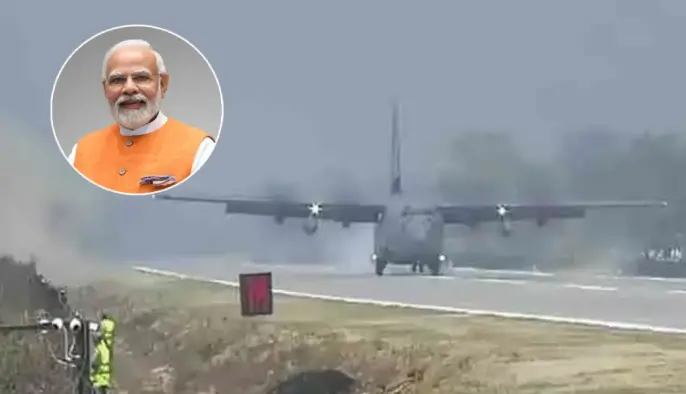 মহাসড়কে অবতরণ করল মোদীকে বহনকারী বিমান – DesheBideshe মহাসড়কে অবতরণ করল মোদীকে বহনকারী বিমান – DesheBideshe