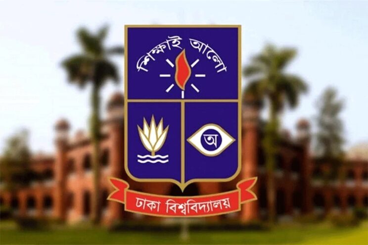 ঢাবি ক্যাম্পাসে বহিরাগত প্রবেশে নিষেধাজ্ঞা ও যানচলাচল নিয়ন্ত্রণ – DesheBideshe