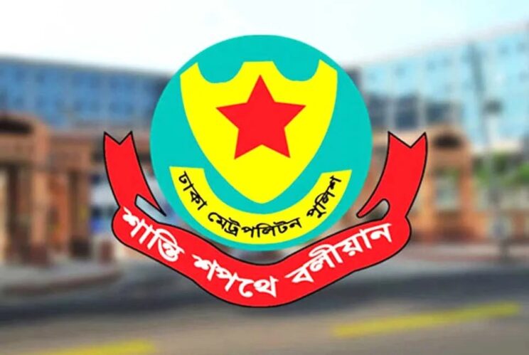 সাইলেন্ট জোনে অপ্রয়োজনীয় হর্ন বন্ধের নির্দেশ ডিএমপি কমিশনারের – DesheBideshe সাইলেন্ট জোনে অপ্রয়োজনীয় হর্ন বন্ধের নির্দেশ ডিএমপি কমিশনারের – DesheBideshe