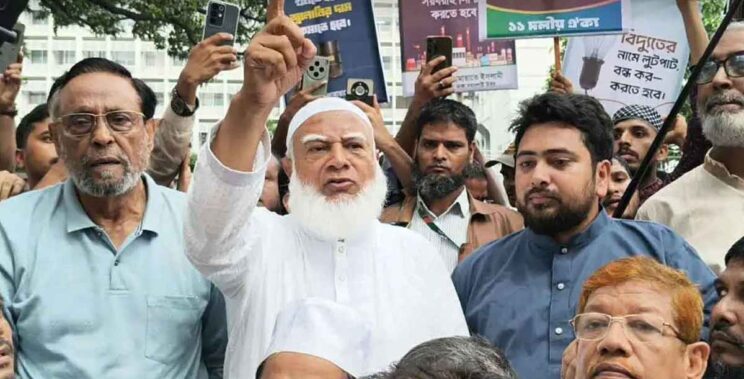 ১১ দলীয় জোটের নতুন কর্মসূচি ঘোষণা: ১৪ নভেম্বর ঢাকায় মহাসমাবেশ – DesheBideshe ১১ দলীয় জোটের নতুন কর্মসূচি ঘোষণা: ১৪ নভেম্বর ঢাকায় মহাসমাবেশ – DesheBideshe