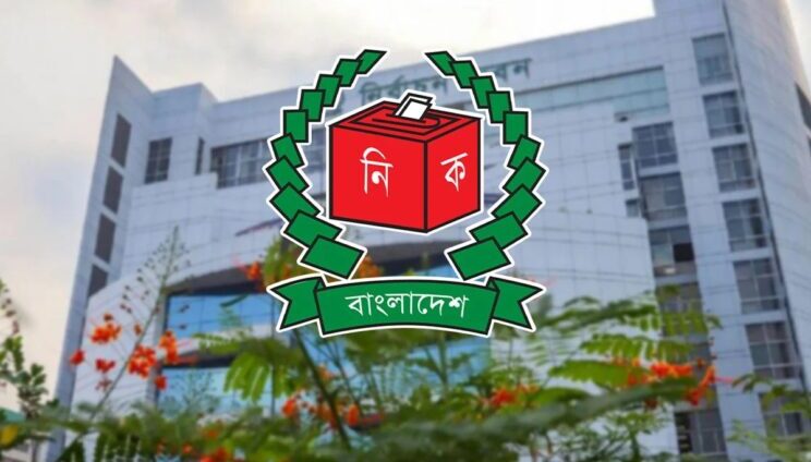 এনআইডির জন্ম তারিখ সংশোধনে মাঠপর্যায়ের কর্মকর্তাদের বিশেষ ক্ষমতা প্রদান – DesheBideshe এনআইডির জন্ম তারিখ সংশোধনে মাঠপর্যায়ের কর্মকর্তাদের বিশেষ ক্ষমতা প্রদান – DesheBideshe