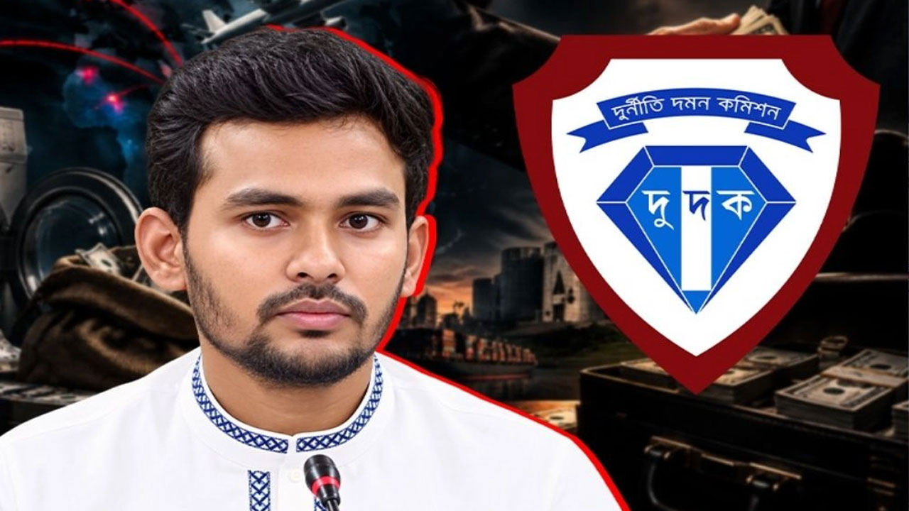 আসিফ মাহমুদ সজীব ভূঁইয়া ও দুদকের দেশত্যাগে নিষেধাজ্ঞার আবেদন
