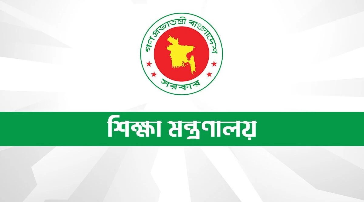 বিশ্ব শিক্ষক দিবস ২০২৬-এ ১০০ গুণী শিক্ষককে সম্মাননা